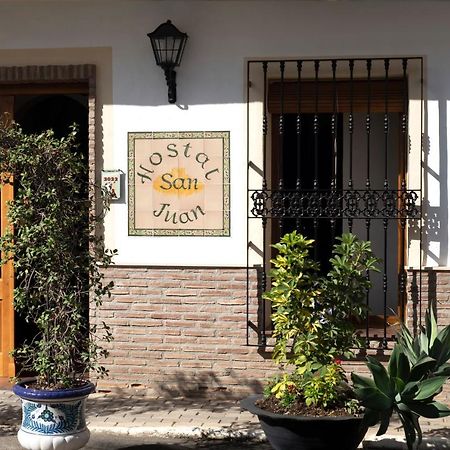 Hostal San Juan Salobrena Exterior photo