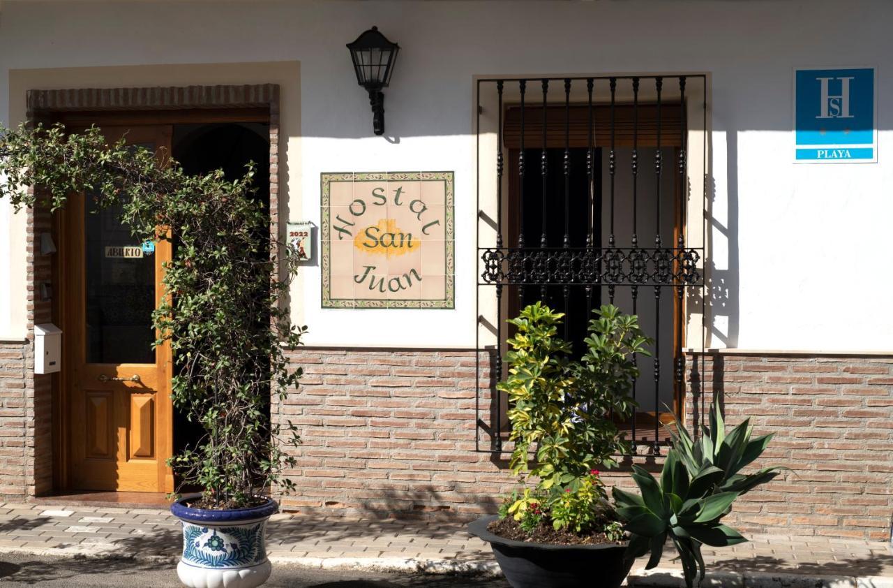 Hostal San Juan Salobrena Exterior photo